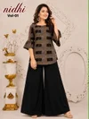 Nidhi Vol 1 By Hiaara Rayon Printed Ladies Tops 